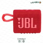 JBL-Go-3-69