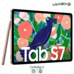 SAMSUNG-Galaxy-Tab-S7-T875-9