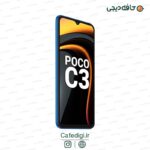 Xiaomi-Poco-C3---11