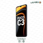 Xiaomi-Poco-C3---12