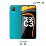 Xiaomi-Poco-C3-14
