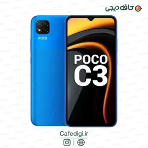 Xiaomi-Poco-C3-15