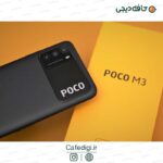 Xiaomi-Poco-M3--10