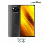 Xiaomi-Poco-X3-NFC-7