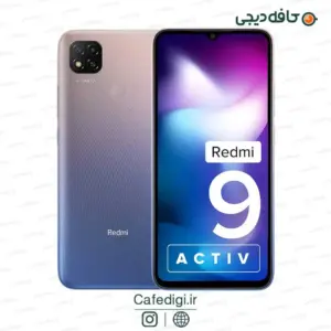 Xiaomi-Redmi-9-Active-12