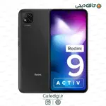 Xiaomi-Redmi-9-Active-13