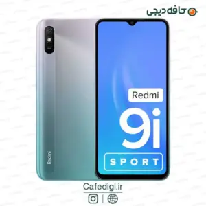 Xiaomi-Redmi-9i-Sport-15