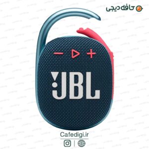 jbl-Clip4--1