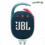 jbl-Clip4-24