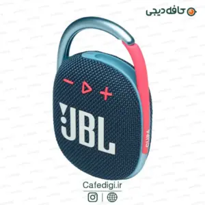 jbl-Clip4-25