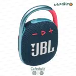 jbl-Clip4-27
