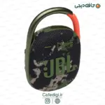 jbl-Clip4-30