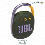 jbl-Clip4-31