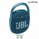 jbl-Clip4-32