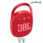 jbl-Clip4-35