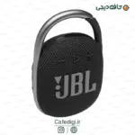 jbl-Clip4-36