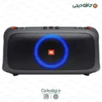 jbl partybox on the go-20