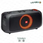 jbl partybox on the go-21