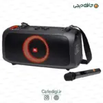jbl partybox on the go-22