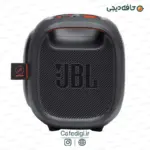 jbl partybox on the go-26