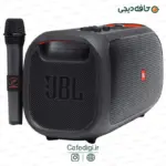 jbl partybox on the go-27
