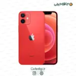 apple-iPhone12-mini-17