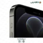 apple-iPhone12-pro-19