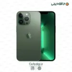apple-iPhone13--pro-20