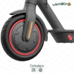 Mi Electric Scooter Pro 2-4
