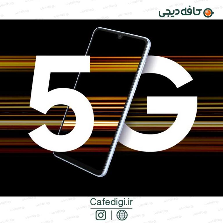 گوشی موبایل سامسونگ Galaxy A33 5G حافظه 128 رم 8 گیگابایت