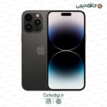 iPhone-14--Pro-Max-10