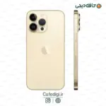 iPhone-14--Pro-Max-26