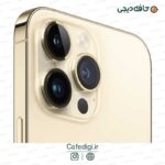 iPhone-14--Pro-Max-6