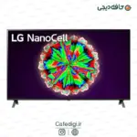 LG-TV-NanoCell80-55-inch-4K-12