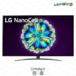 LG-TV-NanoCell86-55-inch-4K-12