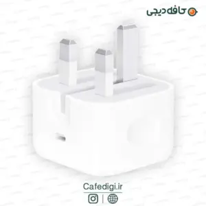Apple-20W-USB-C-Power-Adapter-4