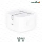 Apple-20W-USB-C-Power-Adapter-5