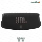 jbl-Charge-5-62