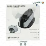 Sparkfox-Dual-Charging-Dock-Ps5-9