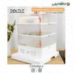 Zolele-ZM100-12