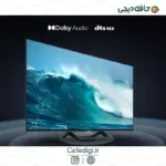 Xiaomi TV A2 43-11