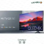 Xiaomi TV Q1 75-11
