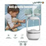 Anti-Gravity-Humidifier-Levitating-Water-Drops-Air-Purification-29