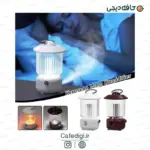 Kerosene-Lamp-Air-Humidifier-29