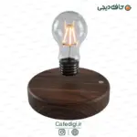 Levitating-Desk-Table-Lamp-Magnet-Floating-Bulb-9