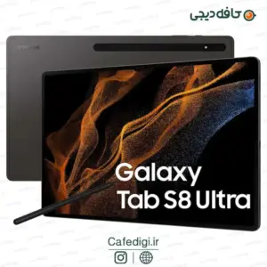 Samsung-Galaxy-Tab-S8-Ultra-12