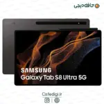 Samsung-Galaxy-Tab-S8-Ultra-15
