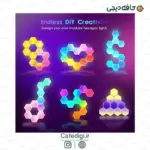 Cololight-Hexagon-Light-15Pcs-24