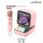 Divoom-Ditoo-Pro-Retro-Pixel-Art-Bluetooth-Portable-Speaker-18