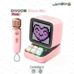 Divoom-Ditoo-Pro-Retro-Pixel-Art-Bluetooth-Portable-Speaker-36